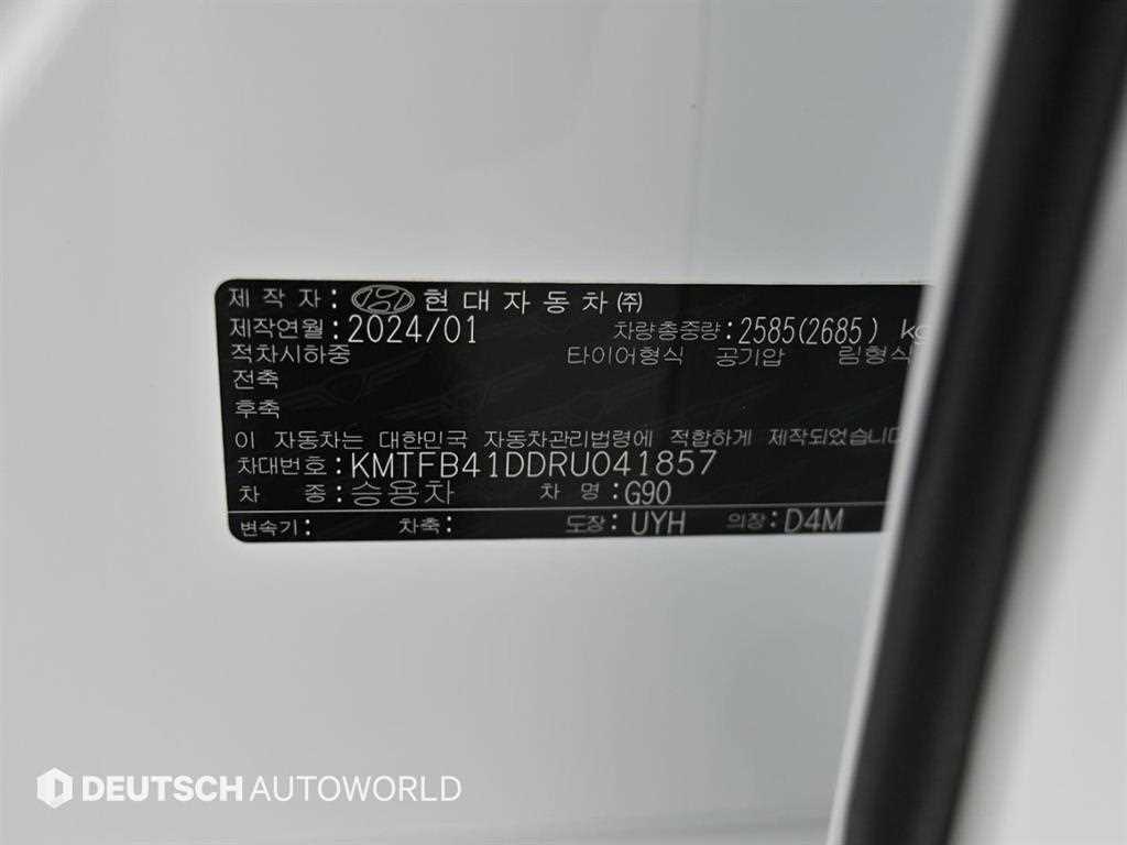 Genesis G90 2024 Blanco - Importación desde Corea - HF Imports Iquique - Foto 20