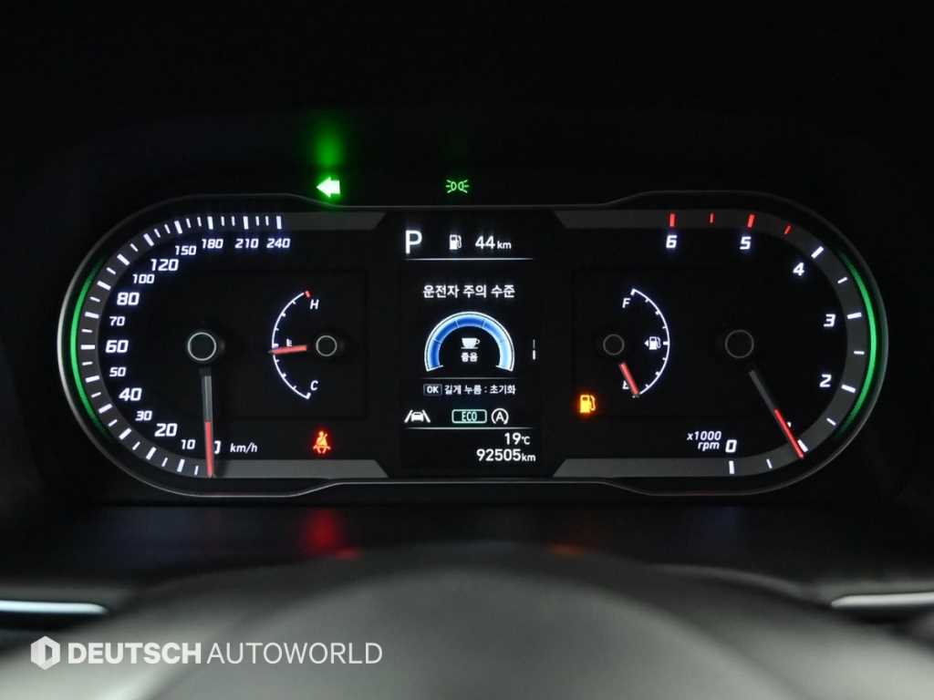 HYUNDAI Tucson - Vista 8