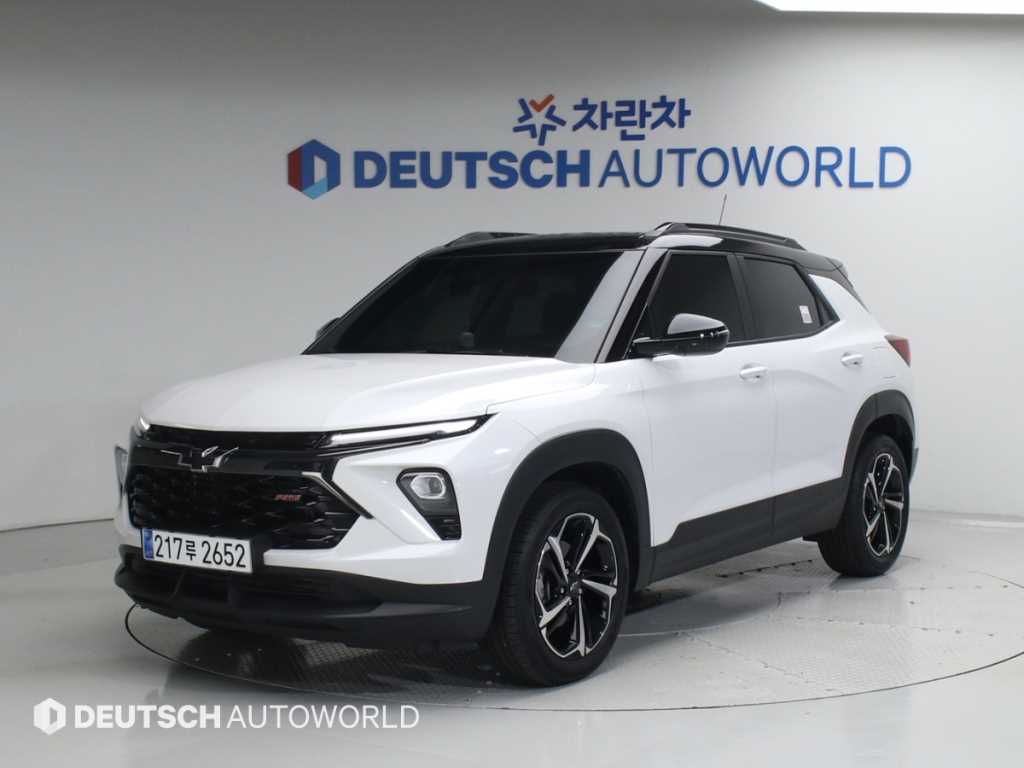 Chevrolet Trail Blazer 2024 - Importación desde Corea - HF Imports Iquique - Foto 1