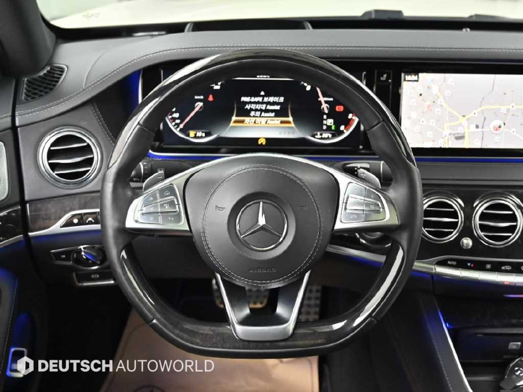 Mercedes Benz S Class 2017 Blanco - Importación desde Corea - HF Imports Iquique - Foto 13