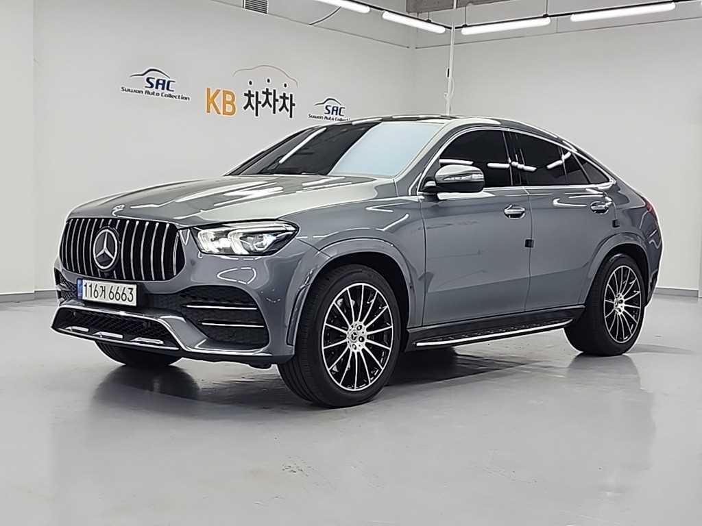 Mercedes Benz GLE Class 2022 Gris - Importación desde Corea - HF Imports Iquique - Foto 1