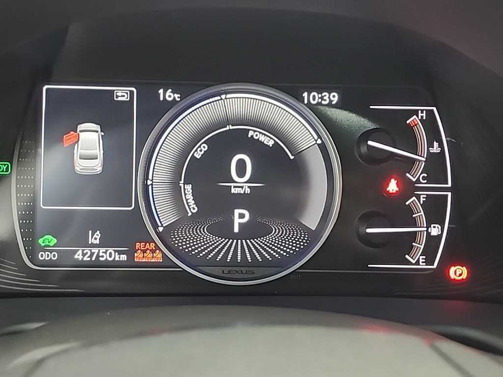 Lexus ES - Vista 6