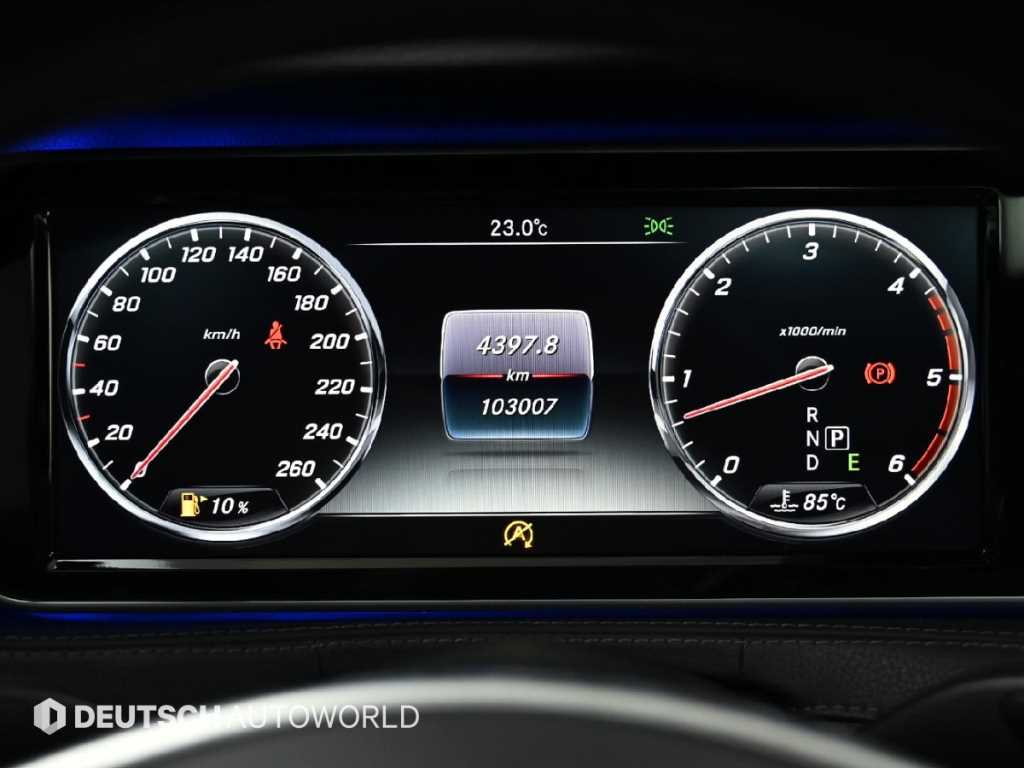 Mercedes Benz S Class - Vista 8