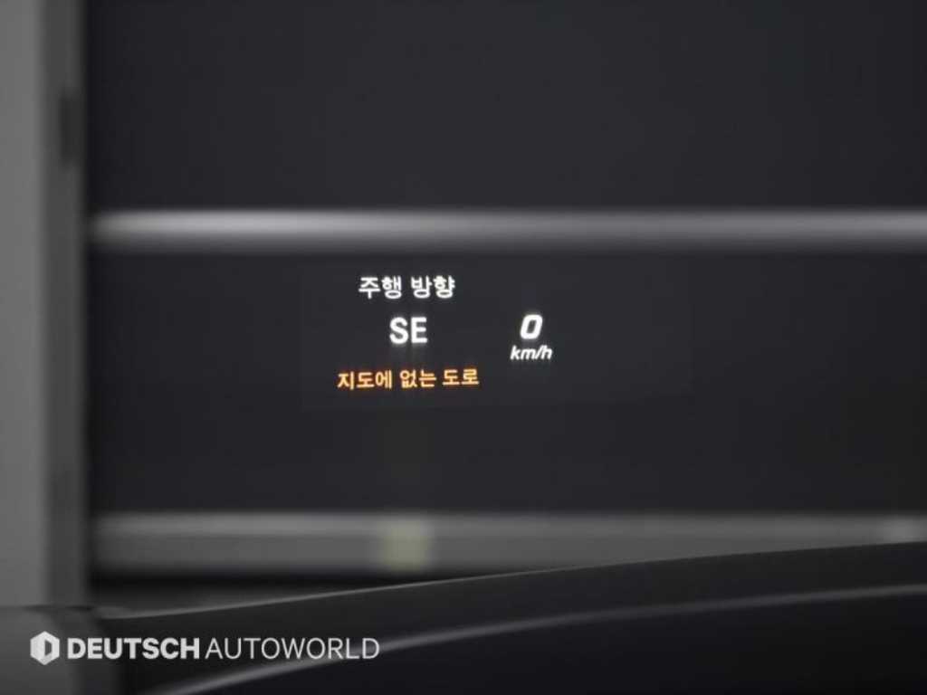 Mercedes Benz S Class 2016 Negro - Importación desde Corea - HF Imports Iquique - Foto 17