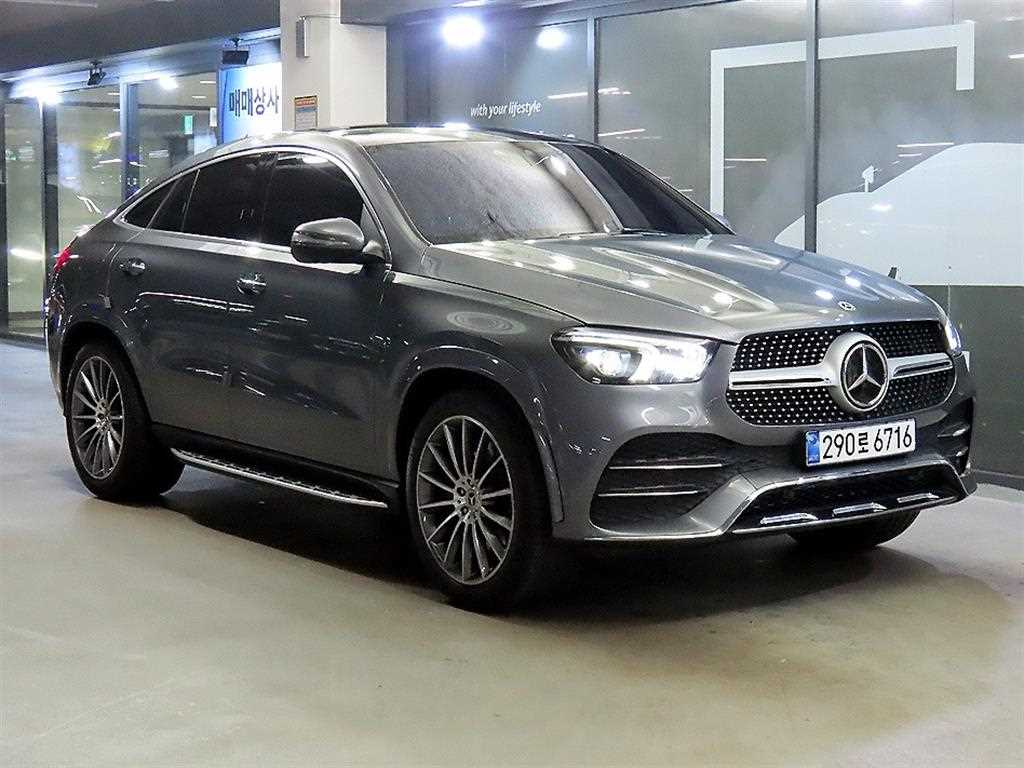 Mercedes Benz GLE Class 2023 - Importación desde Corea - HF Imports Iquique - Foto 1