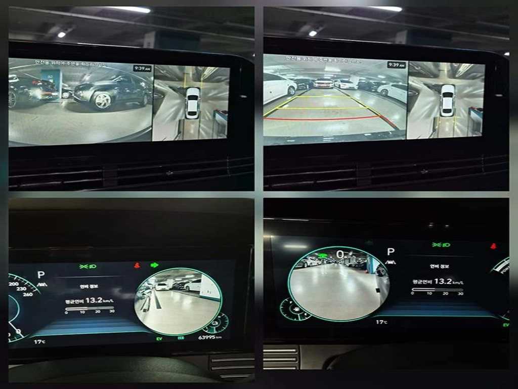 HYUNDAI Grandeur 2020 - Importación desde Corea - HF Imports Iquique - Foto 15