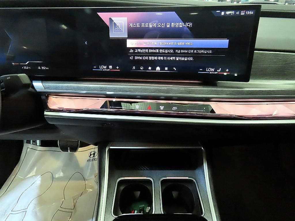 BMW i7 - Vista 11