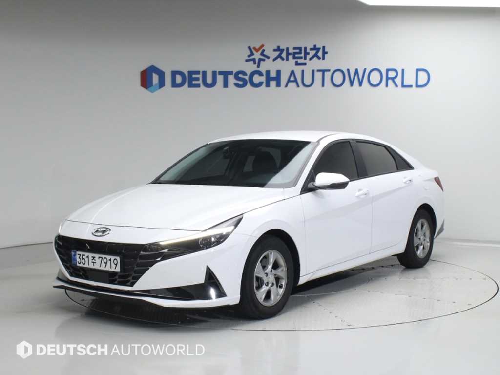 HYUNDAI Avante 2023 - Importación desde Corea - HF Imports Iquique - Foto 1