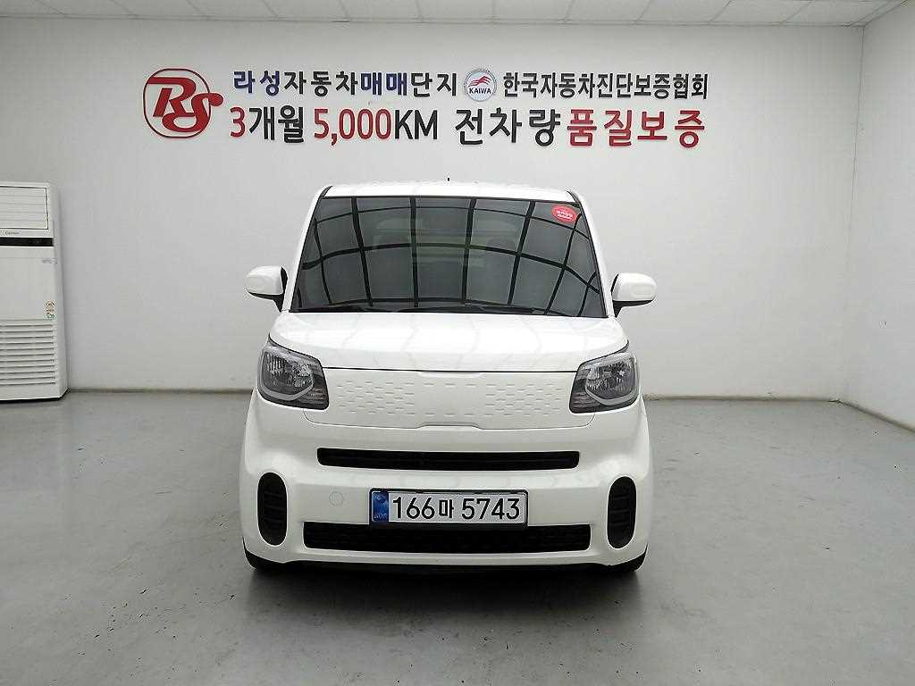 KIA Ray - Vista 2