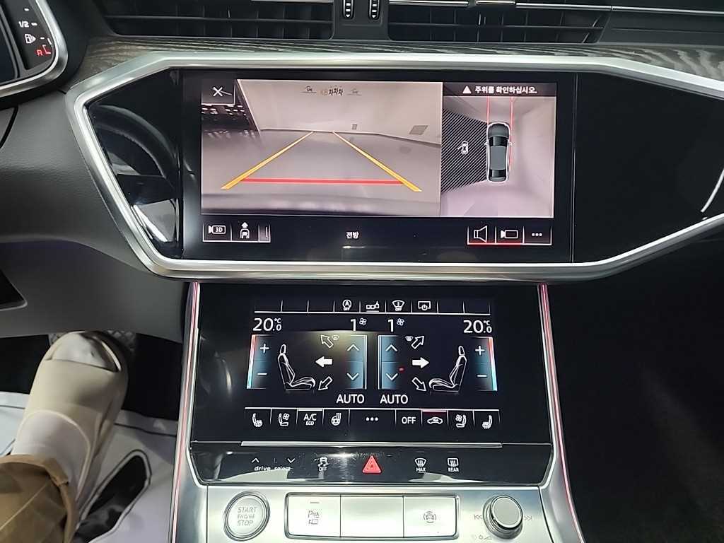 Audi A6 - Vista 10