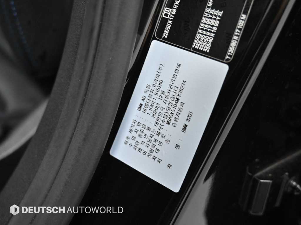 BMW 3 series 2021 Negro - Importación desde Corea - HF Imports Iquique - Foto 20