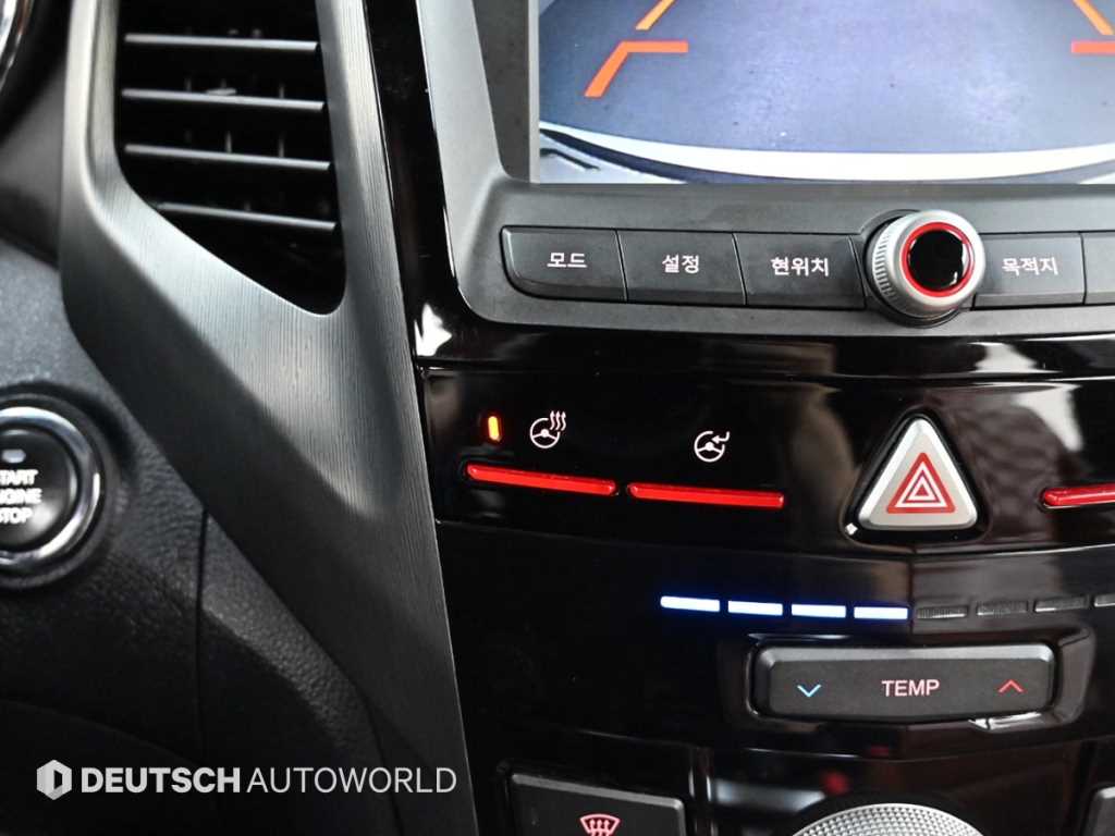 Ssangyong Tivoli 2019 Blanco - Importación desde Corea - HF Imports Iquique - Foto 17
