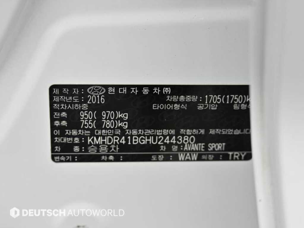 HYUNDAI Avante 2017 Blanco - Importación desde Corea - HF Imports Iquique - Foto 20