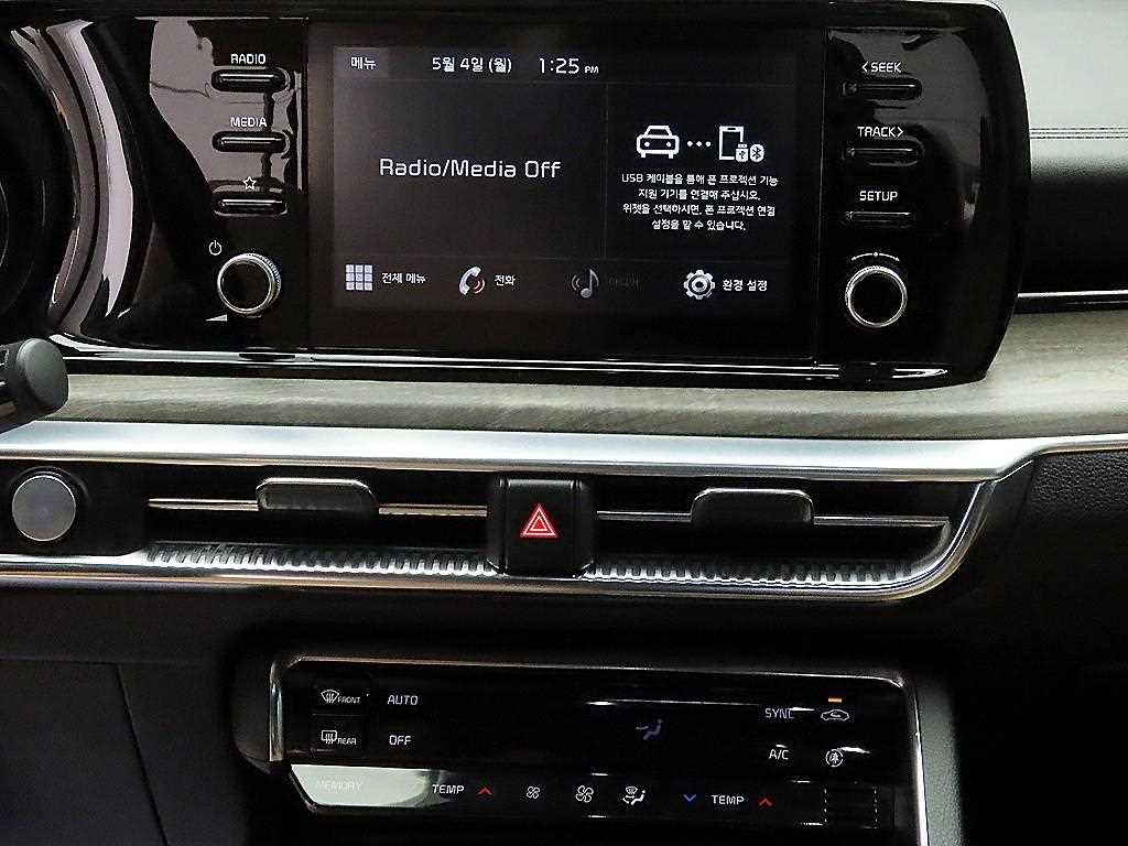 KIA K5 2020 - Importación desde Corea - HF Imports Iquique - Foto 14