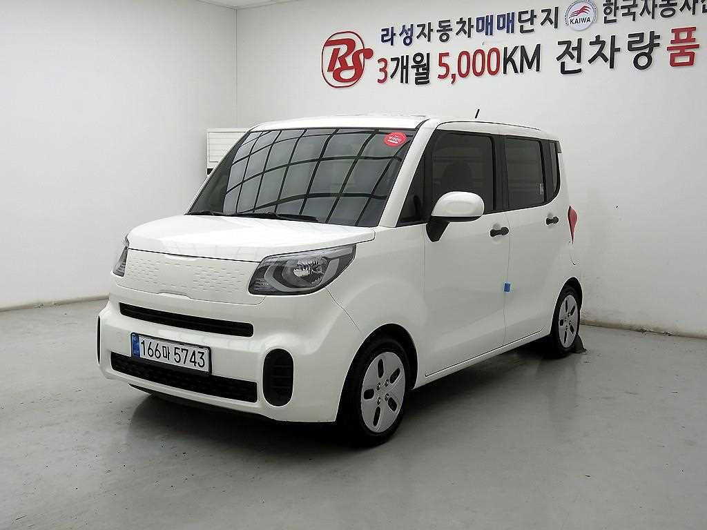 KIA Ray 2022 Blanco - Importación desde Corea - HF Imports Iquique - Foto 1