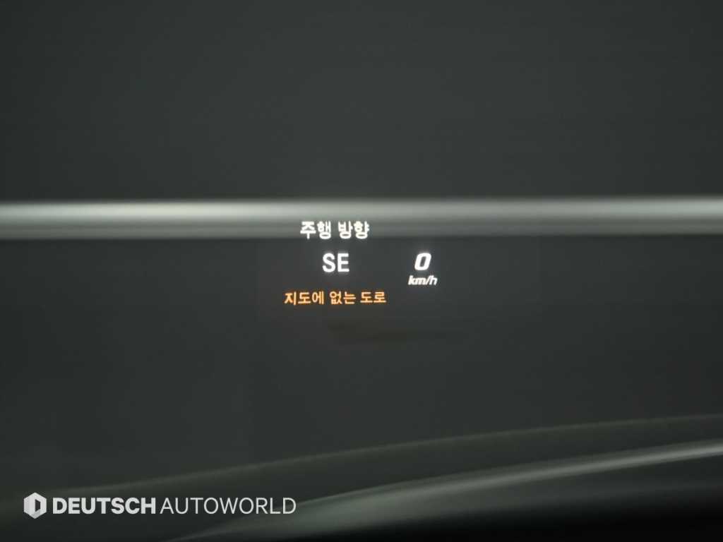 Mercedes Benz C Class 2017 Gris - Importación desde Corea - HF Imports Iquique - Foto 17