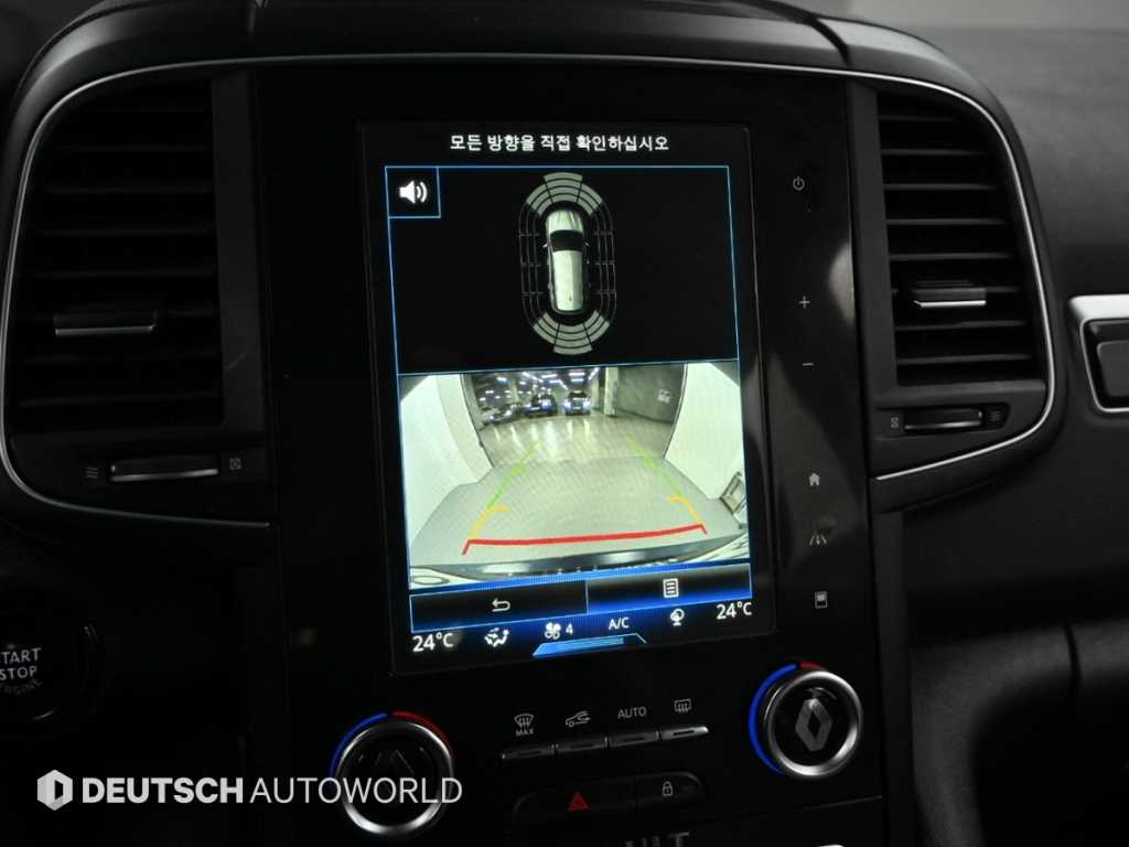 SAMSUNG QM6 2017 Azul - Importación desde Corea - HF Imports Iquique - Foto 15
