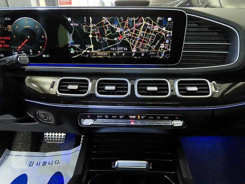 Mercedes Benz GLE Class - Vista 11