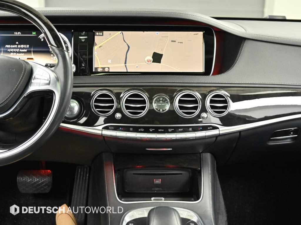 Mercedes Benz S Class 2014 Gris - Importación desde Corea - HF Imports Iquique - Foto 14