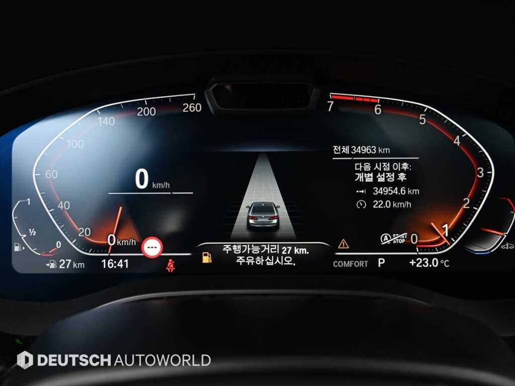 BMW 5 Series - Vista 8