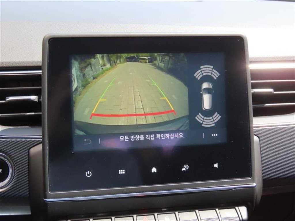 SAMSUNG XM3 - Vista 9