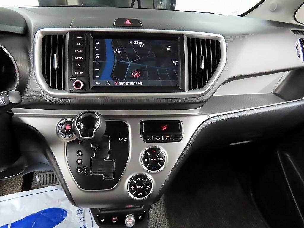 KIA Ray 2021 - Importación desde Corea - HF Imports Iquique - Foto 15