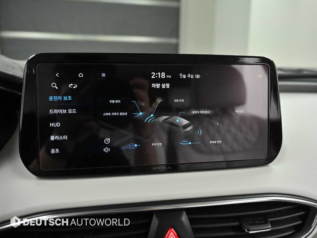 HYUNDAI Santa Fe 2021 - Importación desde Corea - HF Imports Iquique - Foto 17