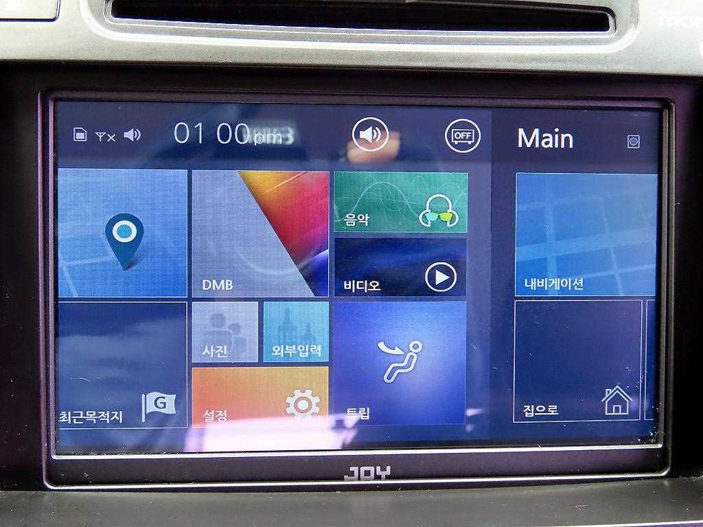 KIA Morning 2014 the color of pearl - Importación desde Corea - HF Imports Iquique - Foto 13