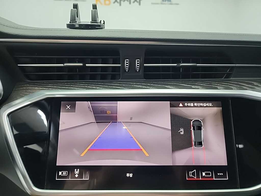 Audi A6 2020 Blanco - Importación desde Corea - HF Imports Iquique - Foto 16