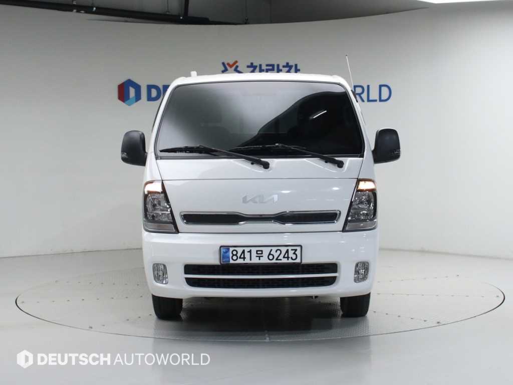 Small Truck Cargo (small) - Vista 3