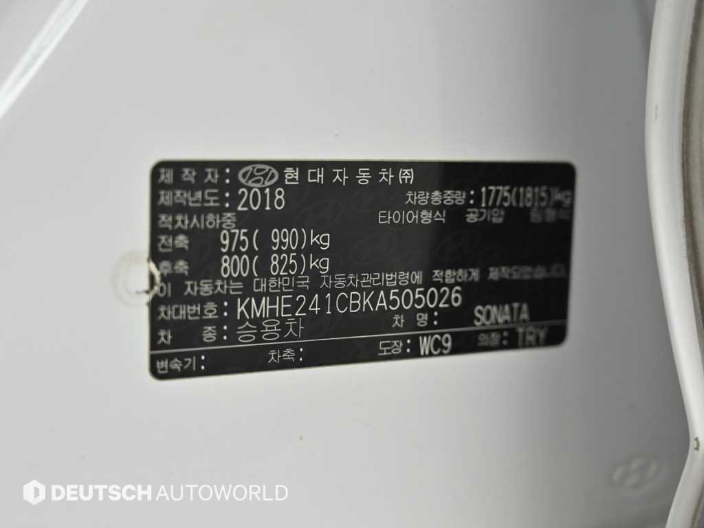 HYUNDAI Sonata 2019 Blanco - Importación desde Corea - HF Imports Iquique - Foto 20