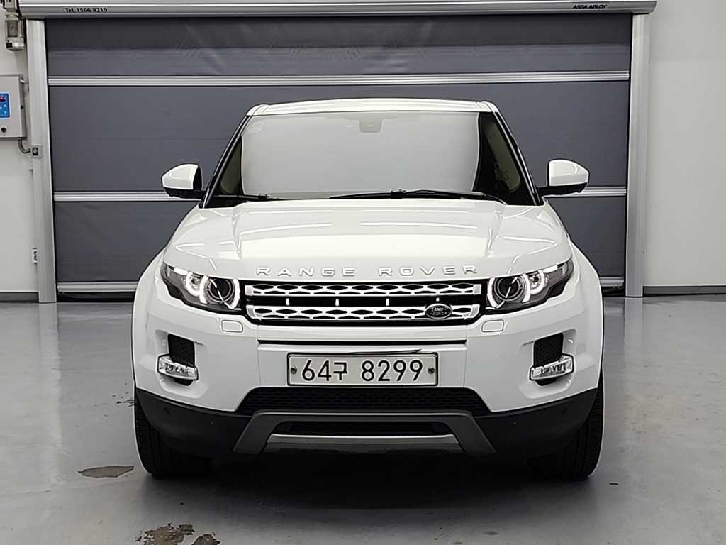Land Rover Range Rover Bike - Vista 2