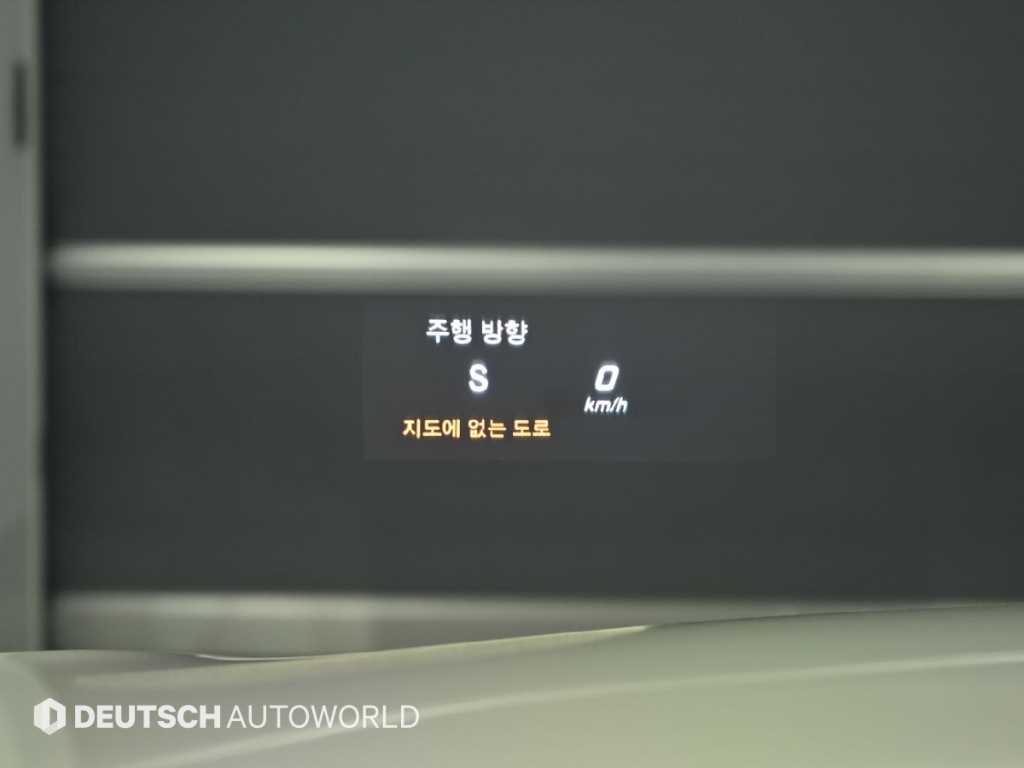 Mercedes Benz S Class 2017 Blanco - Importación desde Corea - HF Imports Iquique - Foto 17