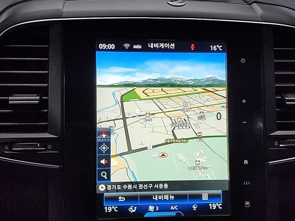 SAMSUNG QM6 2019 Gris - Importación desde Corea - HF Imports Iquique - Foto 13