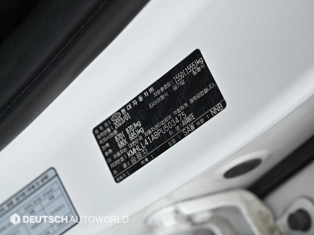 HYUNDAI Avante 2023 - Importación desde Corea - HF Imports Iquique - Foto 20