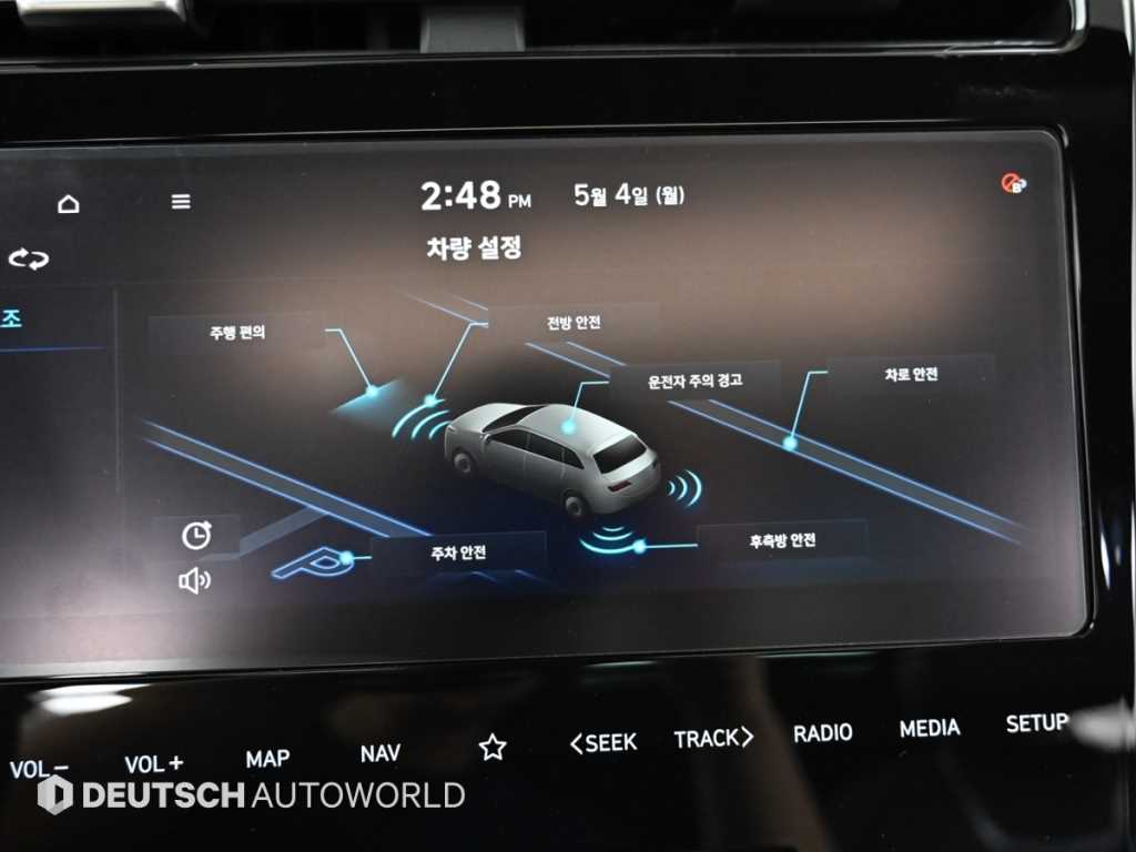 HYUNDAI Tucson 2021 - Importación desde Corea - HF Imports Iquique - Foto 17