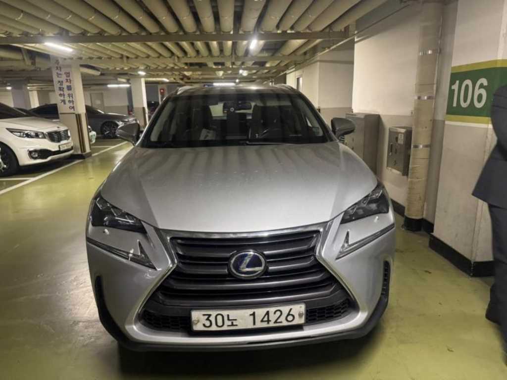 Lexus NX 2015 Gris - Importación desde Corea - HF Imports Iquique - Foto 1