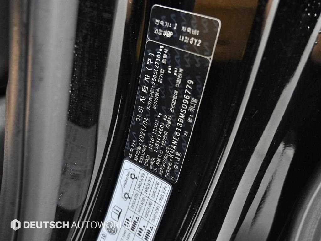 KIA Carnival 2021 Negro - Importación desde Corea - HF Imports Iquique - Foto 20