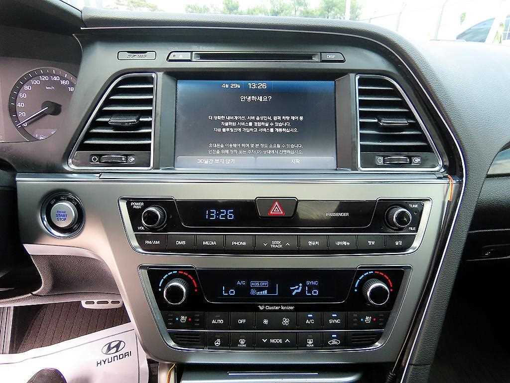 HYUNDAI Sonata 2015 Blanco - Importación desde Corea - HF Imports Iquique - Foto 13