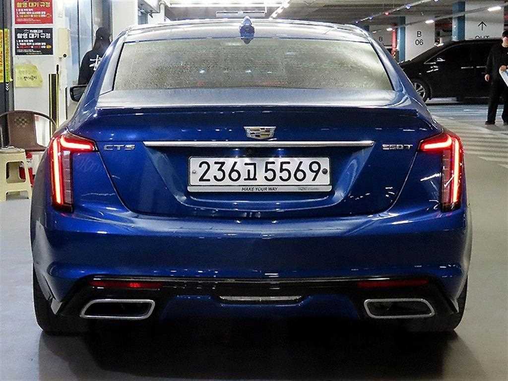 Cadillac CT5 - Vista 5