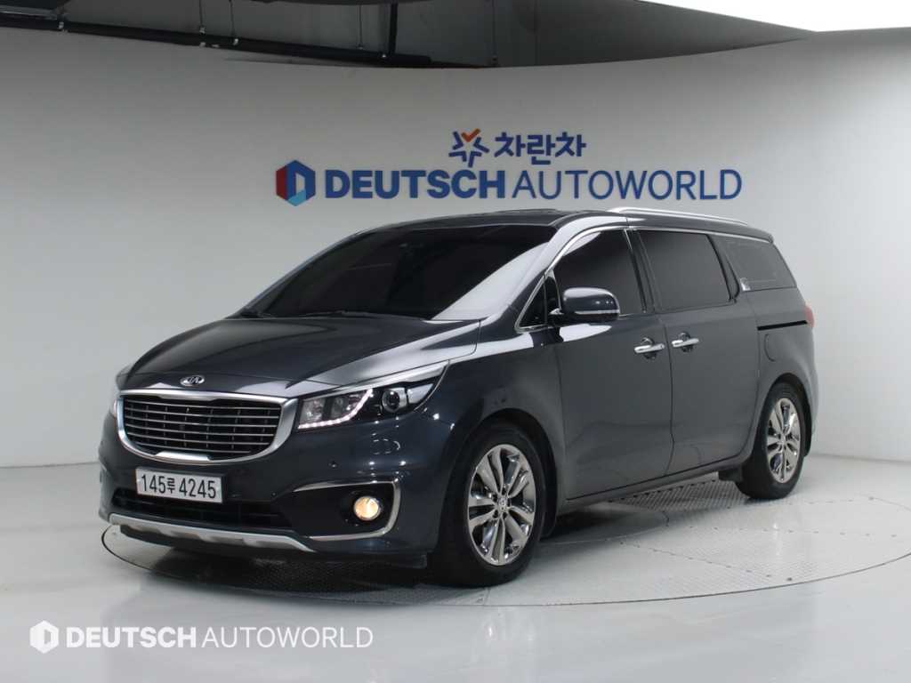KIA Carnival 2016 Negro - Importación desde Corea - HF Imports Iquique - Foto 1