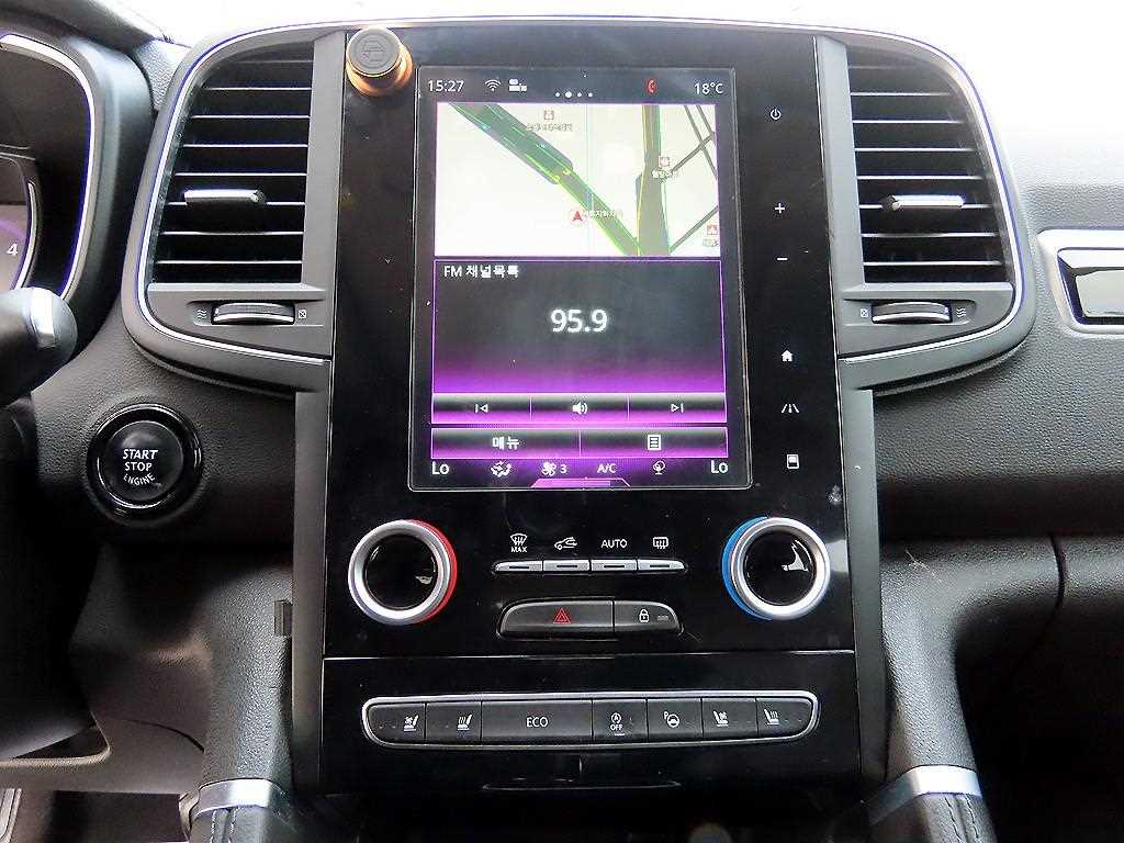 SAMSUNG QM6 2017 Blanco - Importación desde Corea - HF Imports Iquique - Foto 13
