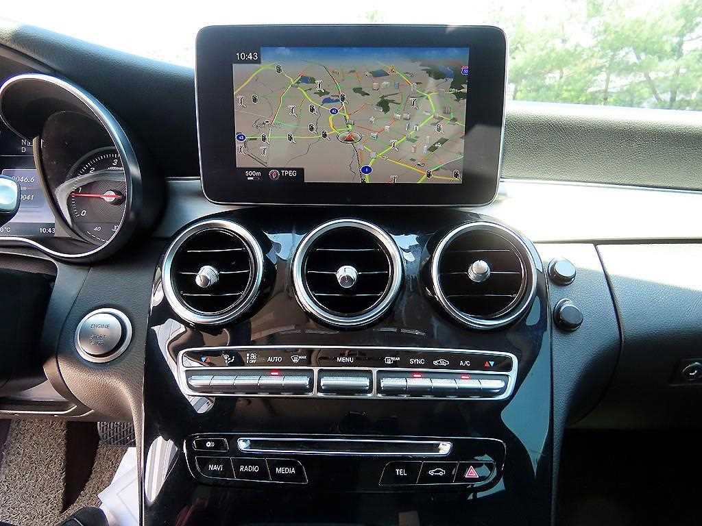 Mercedes Benz C Class 2015 Blanco - Importación desde Corea - HF Imports Iquique - Foto 14