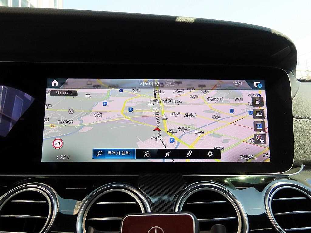 Mercedes Benz E class 2021 - Importación desde Corea - HF Imports Iquique - Foto 14