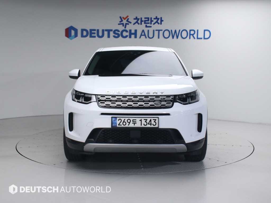 Land Rover Discovery Sports - Vista 3