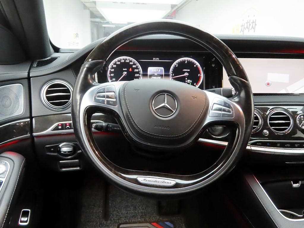 Mercedes Benz S Class - Vista 7