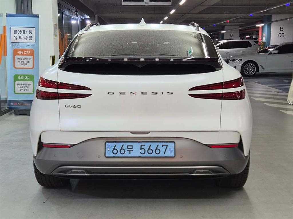Genesis GV60 - Vista 5
