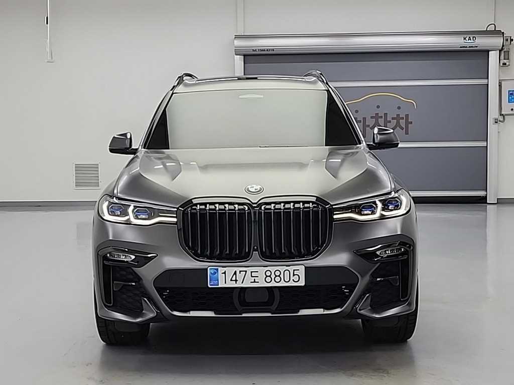 BMW X7 2021 Negro - Importación desde Corea - HF Imports Iquique - Foto 1