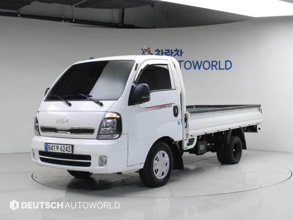 Small Truck Cargo (small) 2023 Blanco - Importación desde Corea - HF Imports Iquique - Foto 1