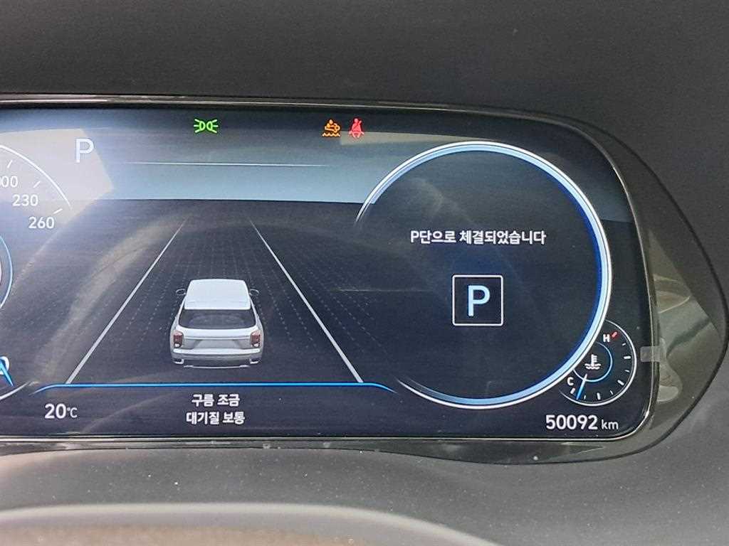 HYUNDAI Palisade - Vista 8
